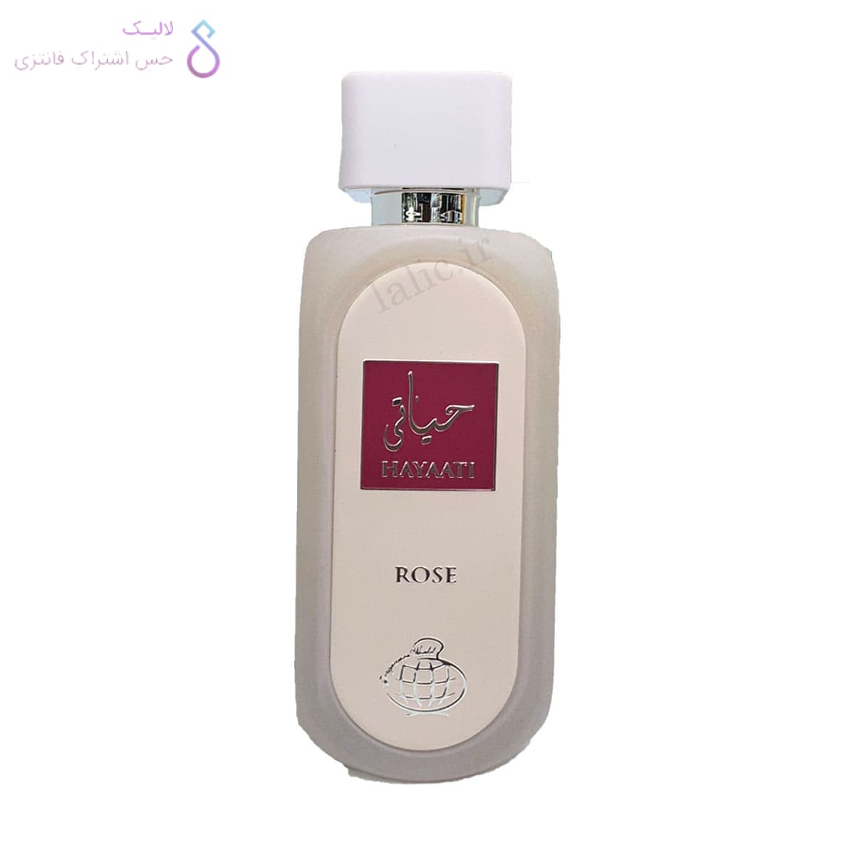 ادکلن حیاتی رز صورتی فراگرنس ورد | Fragrance World Hayaati Rose
