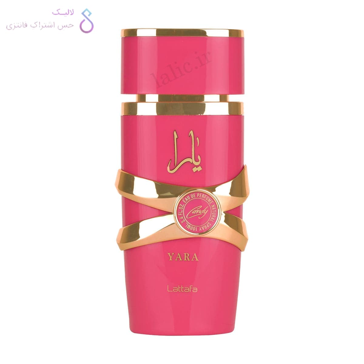 ادکلن یارا کندی لطافه قرمز | Lattafa Yara Candy — تصویر ۴