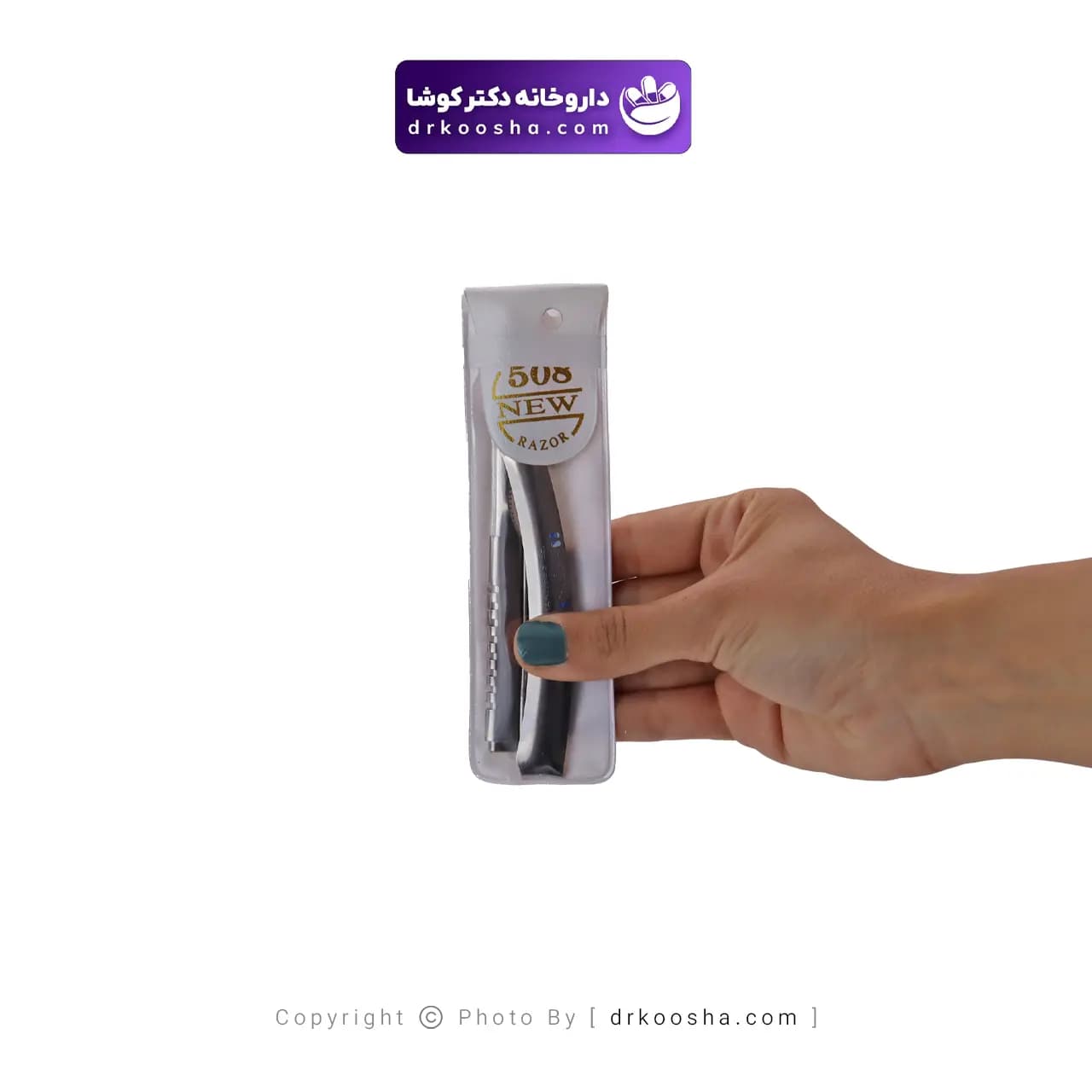 دسته تیغ ریزور 1 عددی — تصویر ۷