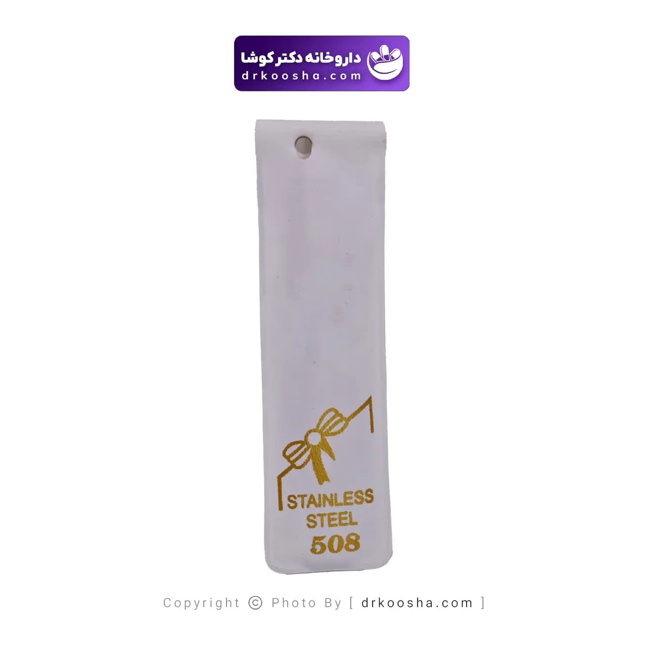 دسته تیغ ریزور 1 عددی — تصویر ۴