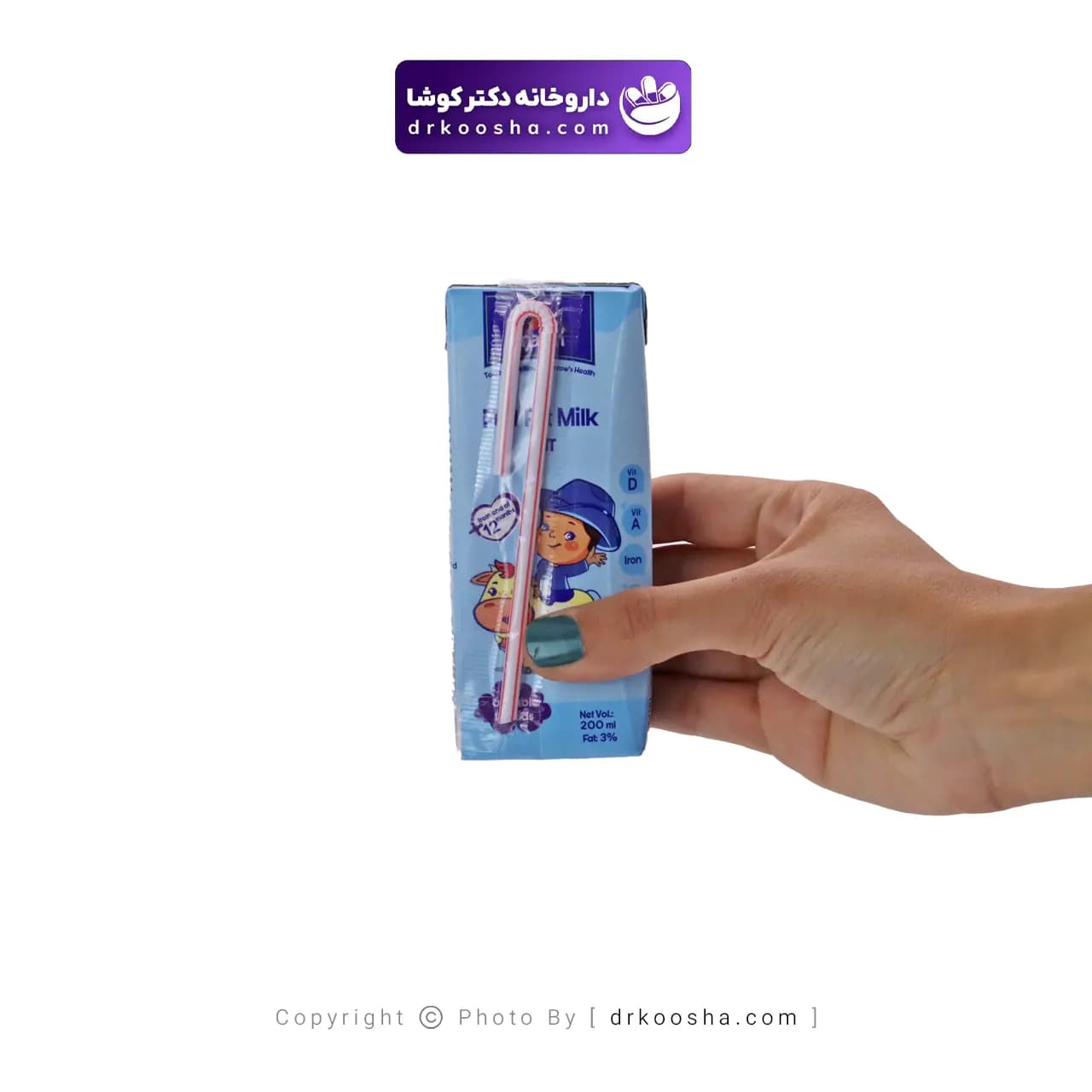 شیر پرچرب ماجان کاله 200 میلی لیتر — تصویر ۳