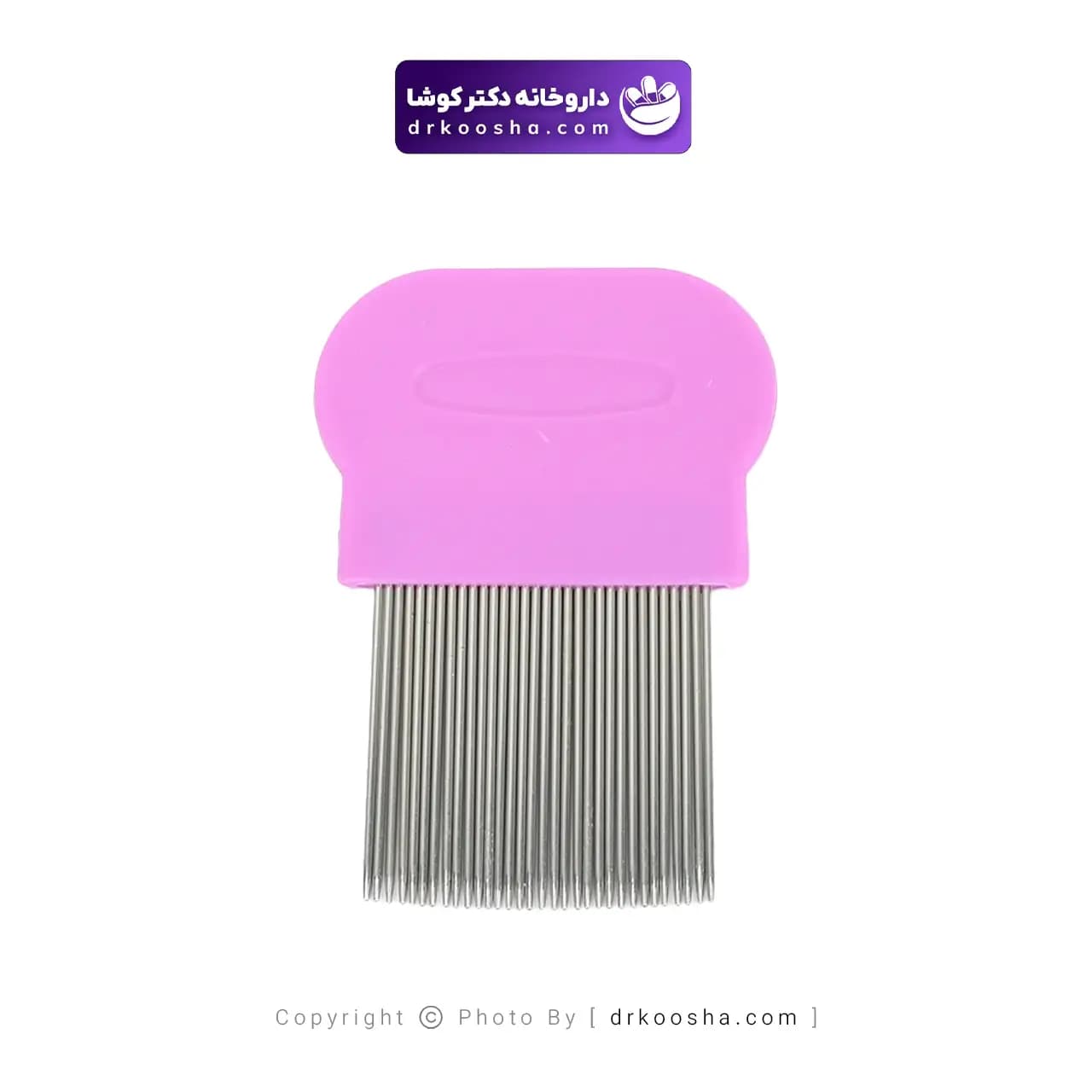 شانه شپش ترمیناتور کوچک 1 عددی — تصویر ۹