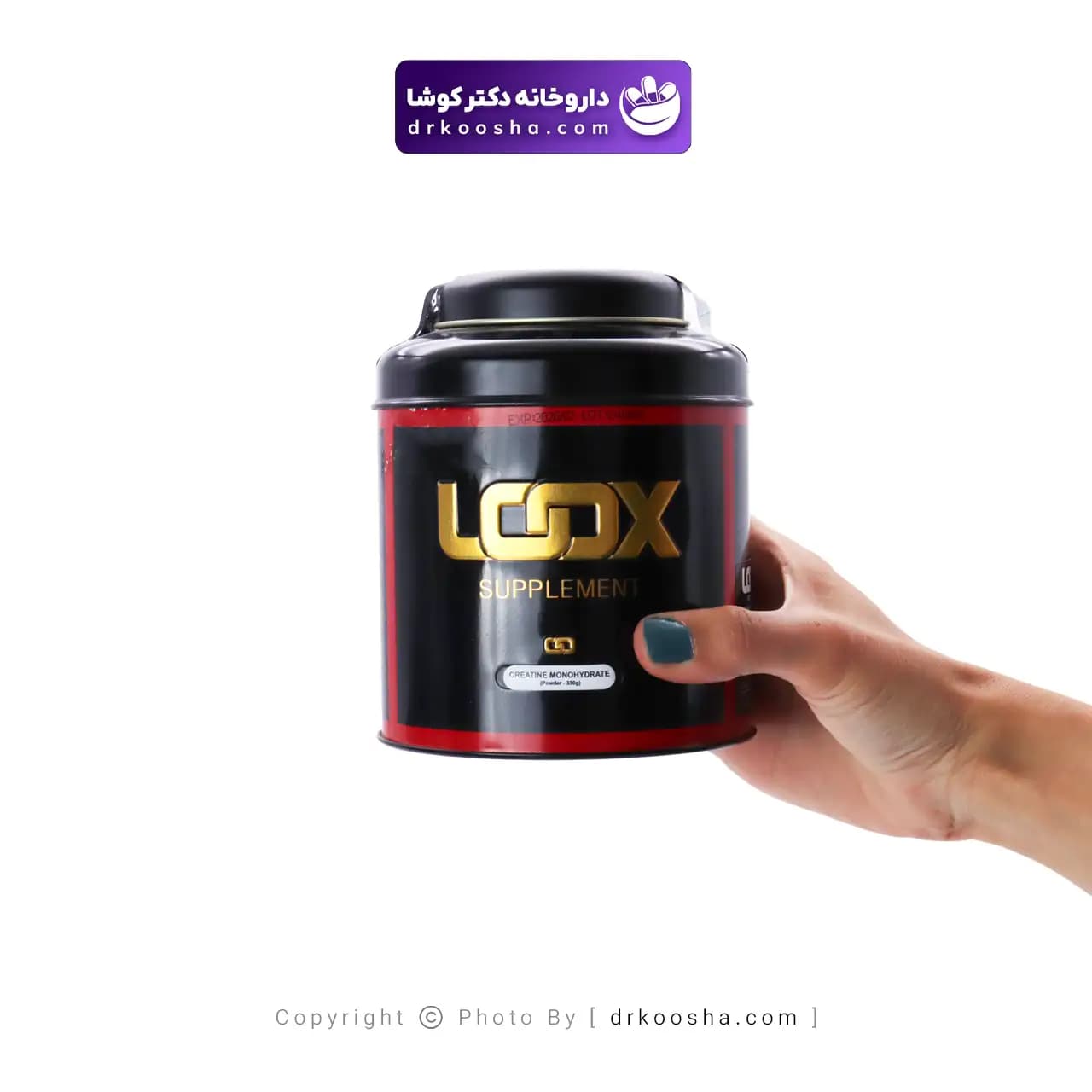 پودر کراتین مونوهیدرات لوکس ساپلمنت 330 گرم — تصویر ۳