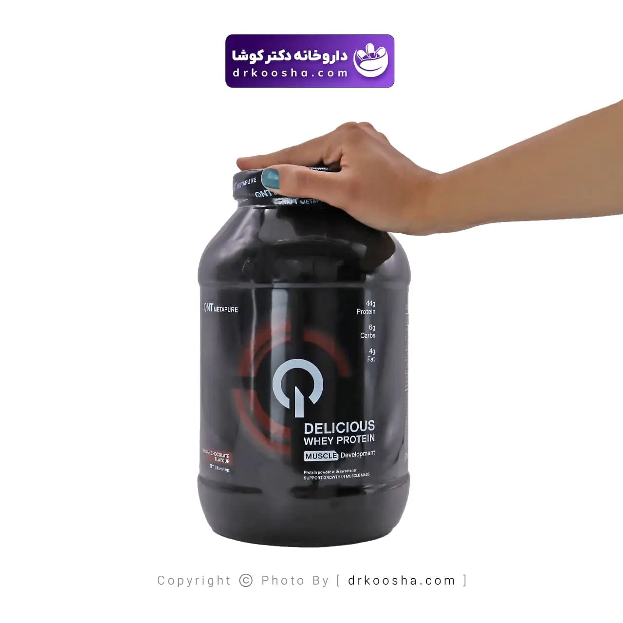 پودر دلیشس وی پروتئین کیو ان تی 1000گرم — تصویر ۳