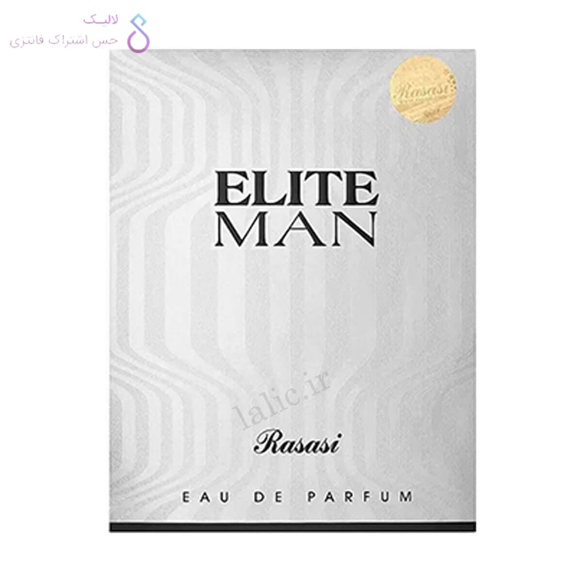 ادکلن الایت من رساسی | Rasasi Elite Man — تصویر ۵
