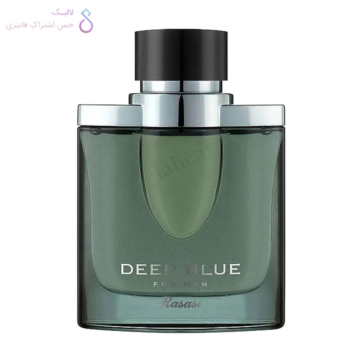 ادکلن دیپ بلو رساسی | Rasasi Deep Blue