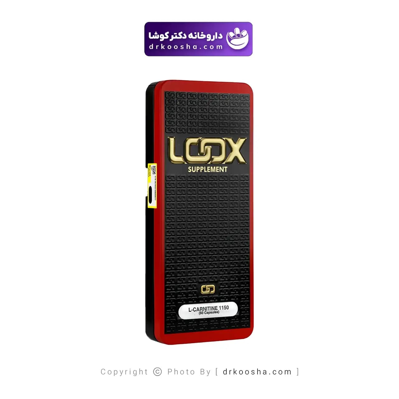 کپسول ال کارنیتین 1150 میلی گرم لوکس ساپلمنت 60 عددی — تصویر ۹