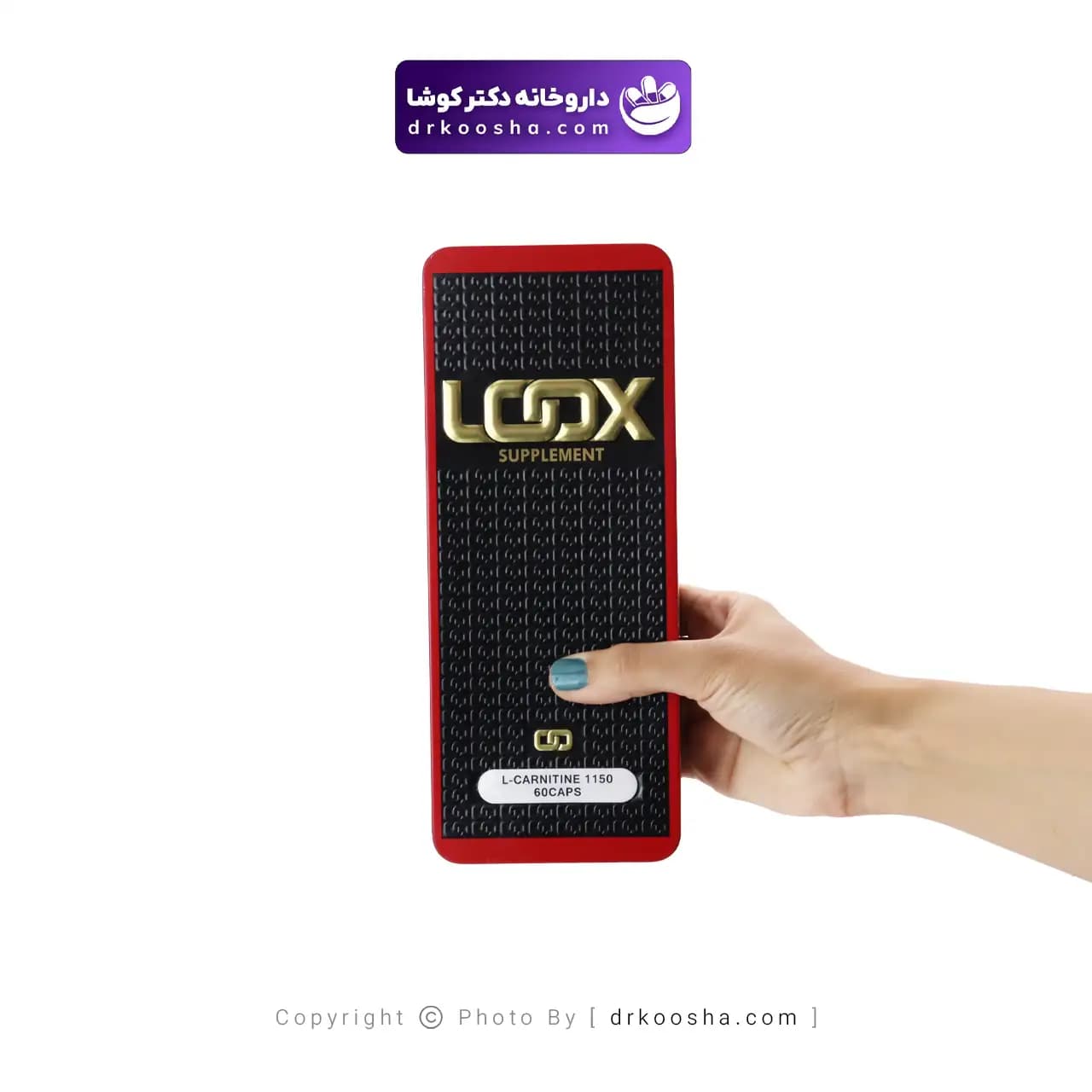 کپسول ال کارنیتین 1150 میلی گرم لوکس ساپلمنت 60 عددی — تصویر ۳