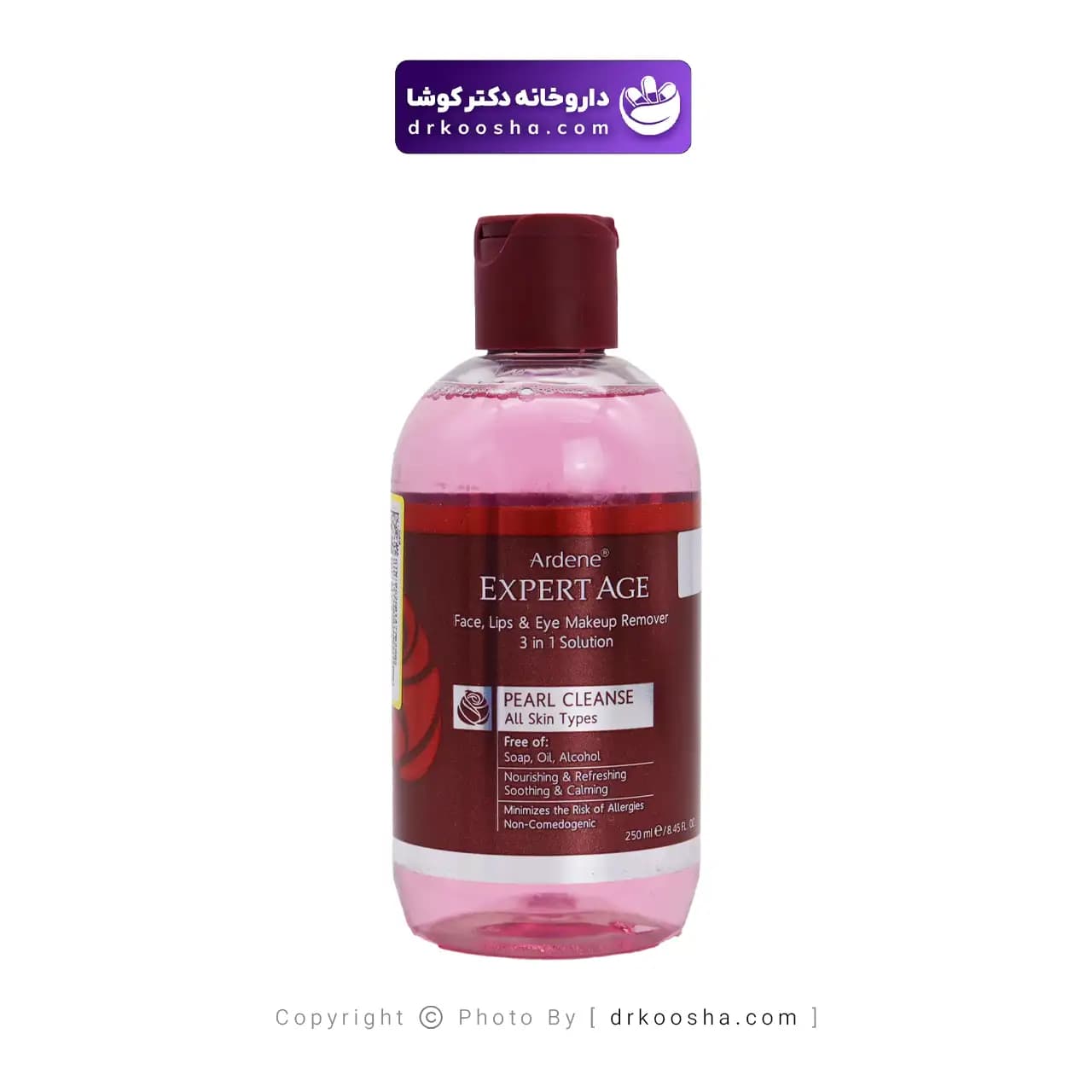 مایع پاک کننده آرایش چشم لب و صورت اکسپرتیج 250 میلی لیتر — تصویر ۸