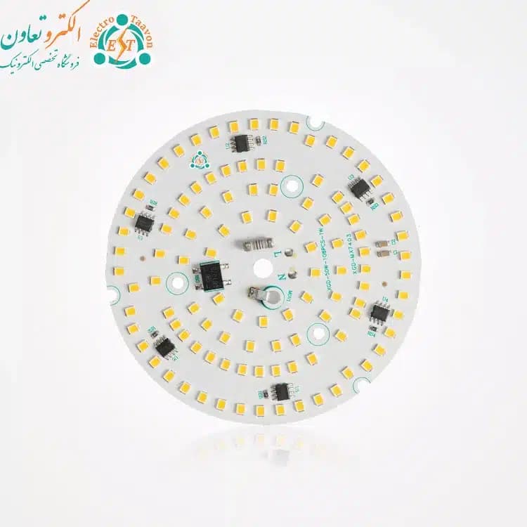 ال ای دی 50 وات 220 ولت آفتابی XGD