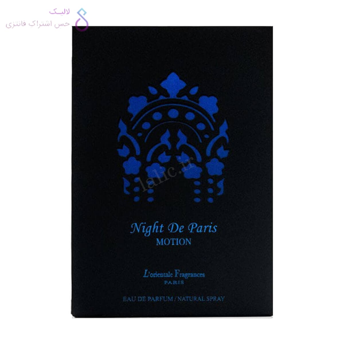 ادکلن نایت د پاریس موشن | Night De Paris Motion — تصویر ۵