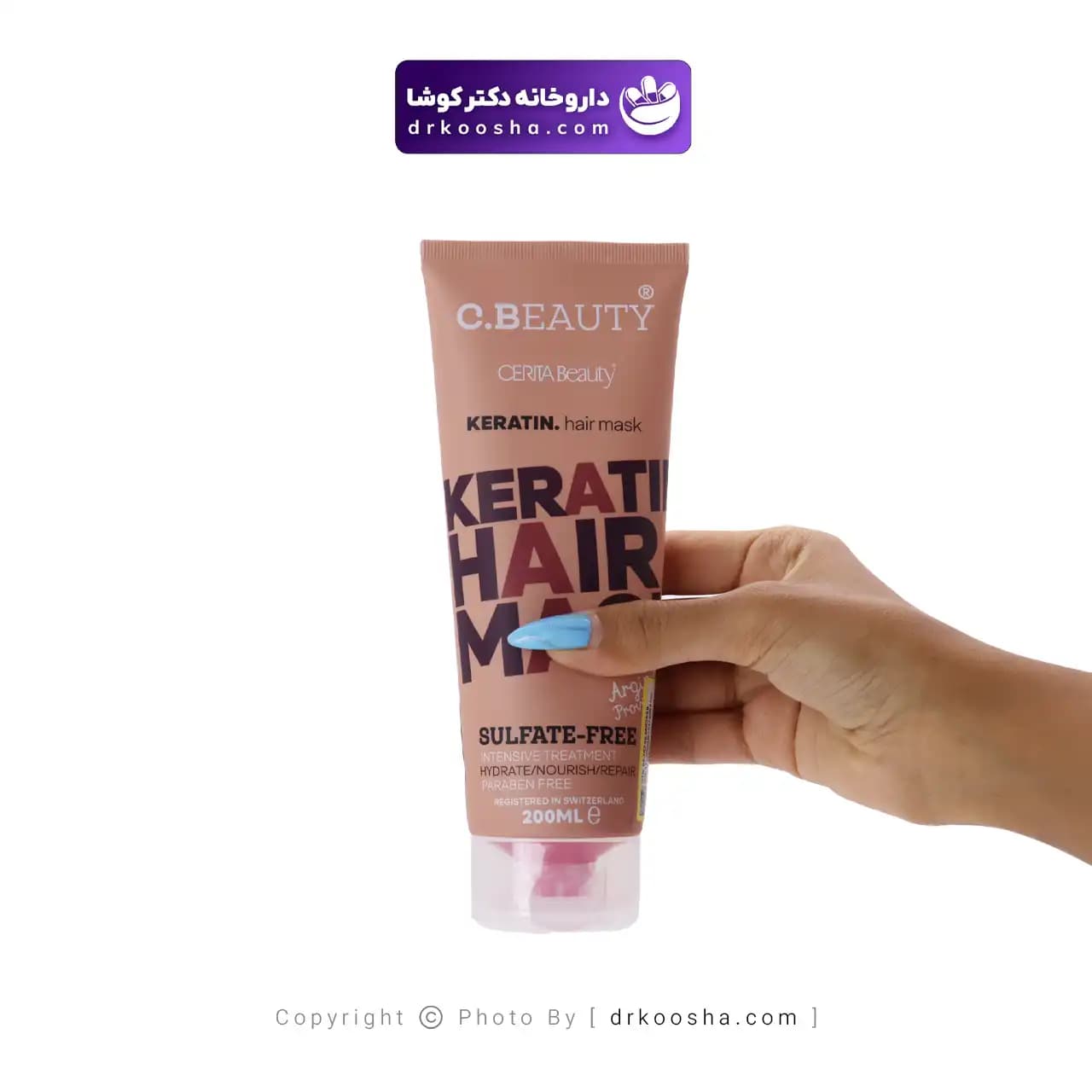 ماسک مو مناسب موی کراتینه سریتا 200 میلی لیتر — تصویر ۷