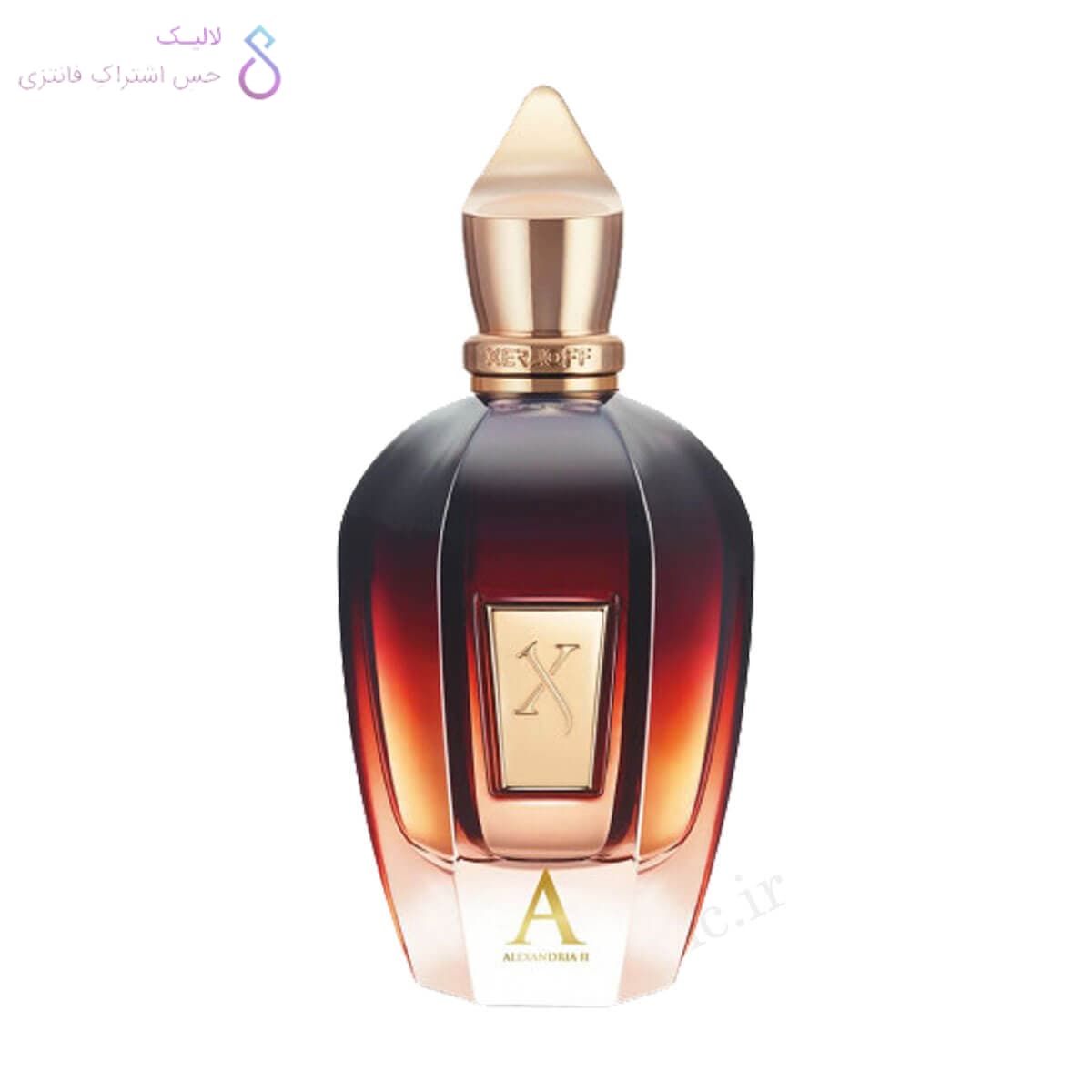 ادکلن زرجف الکساندریا 2 | Xerjoff Alexandria II