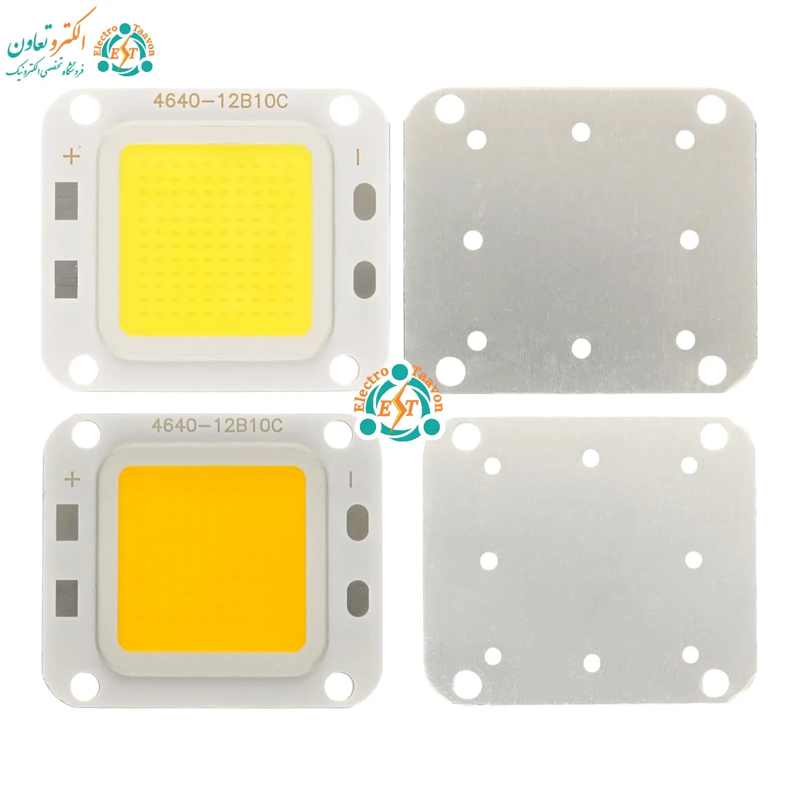 چیپ COB پروژکتوری 50 وات 1500 میلی‌آمپر مدل 4640 (مهتابی / آفتابی) — تصویر ۳