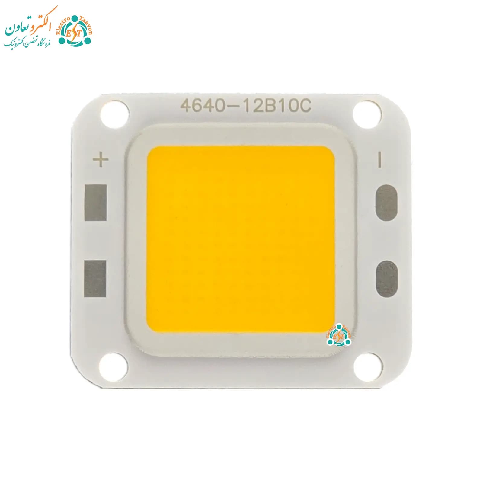 چیپ COB پروژکتوری 50 وات 1500 میلی‌آمپر مدل 4640 (مهتابی / آفتابی) — تصویر ۶