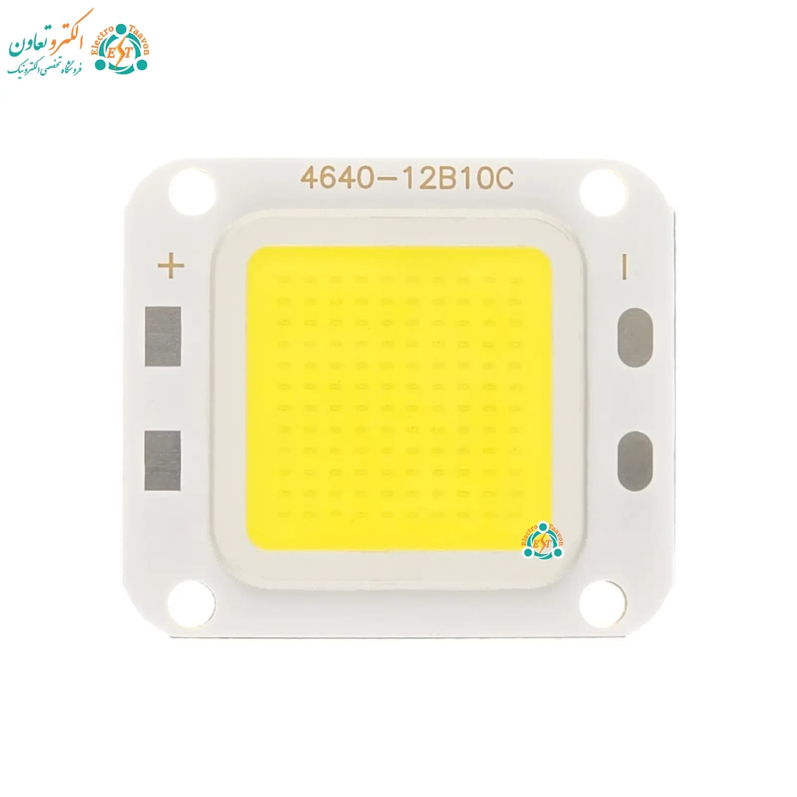 چیپ COB پروژکتوری 50 وات 1500 میلی‌آمپر مدل 4640 (مهتابی / آفتابی) — تصویر ۵