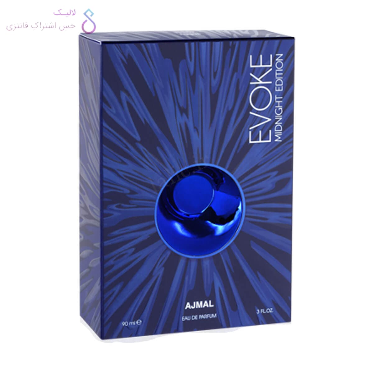 ادکلن اجمل اووک میدنایت ادیشن | Ajmal Evoke Midnight Edition — تصویر ۵