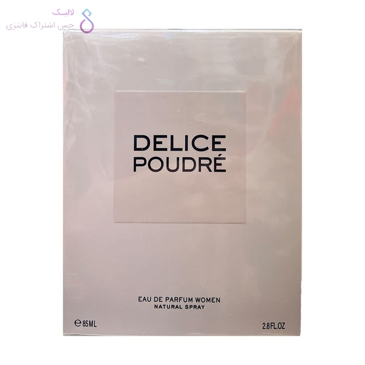 ادکلن دلیس پودر ژوهان بی جی پارلیس | Geparlys Johan.b Delice Poudre — تصویر ۳