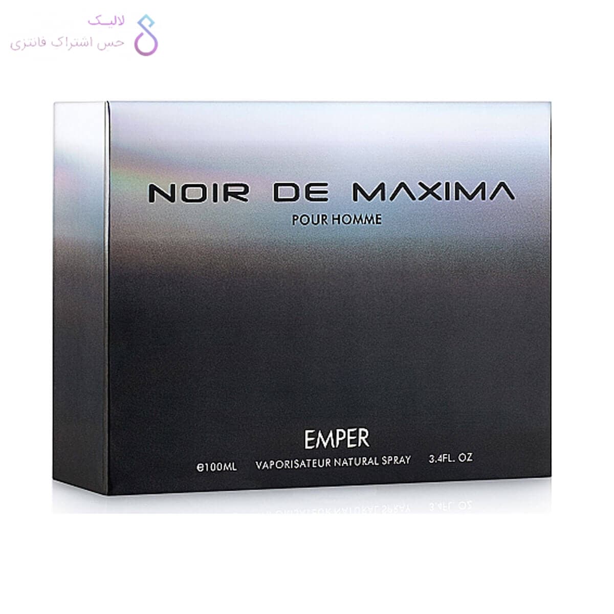 ادکلن ماکسیما مشکی امپر | Emper Noir De Maxima — تصویر ۳