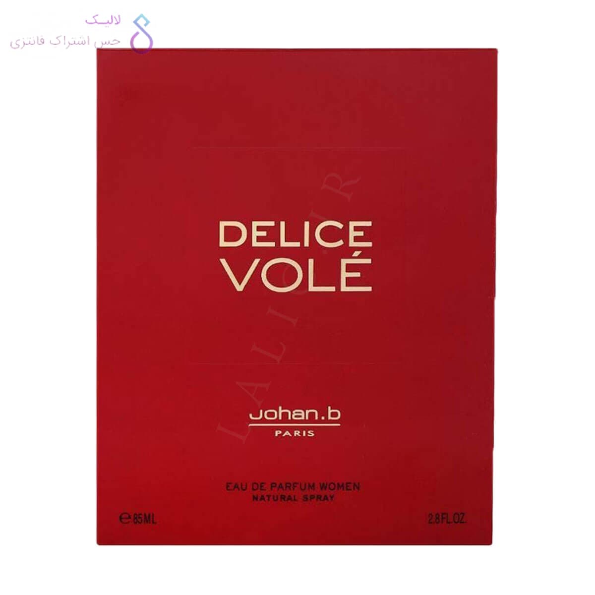 ادکلن دلیس وول ژوهان بی جی پارلیس | Geparlys Delice Vole — تصویر ۳