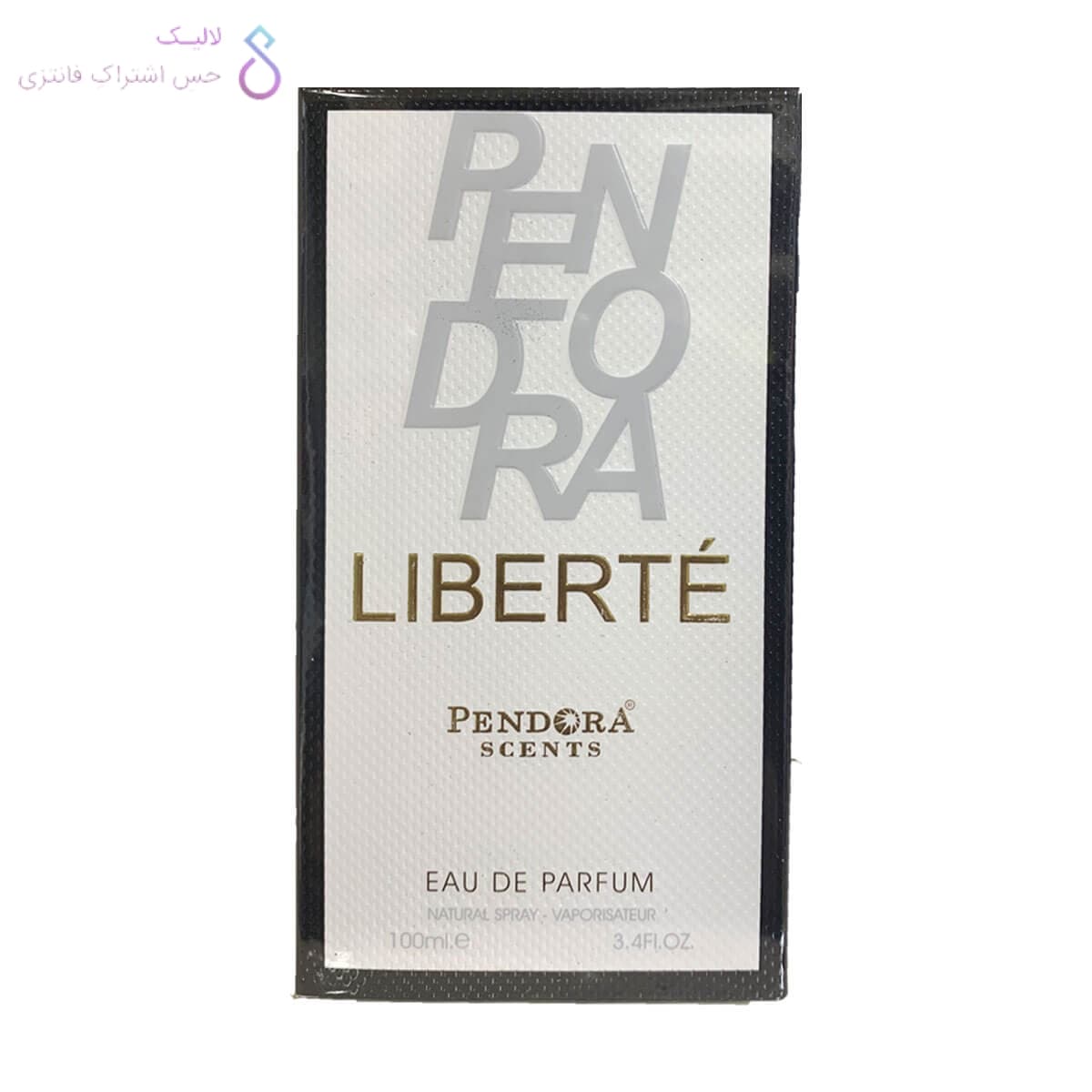 ادکلن لیبره پندورا | Pendora Liberte — تصویر ۵