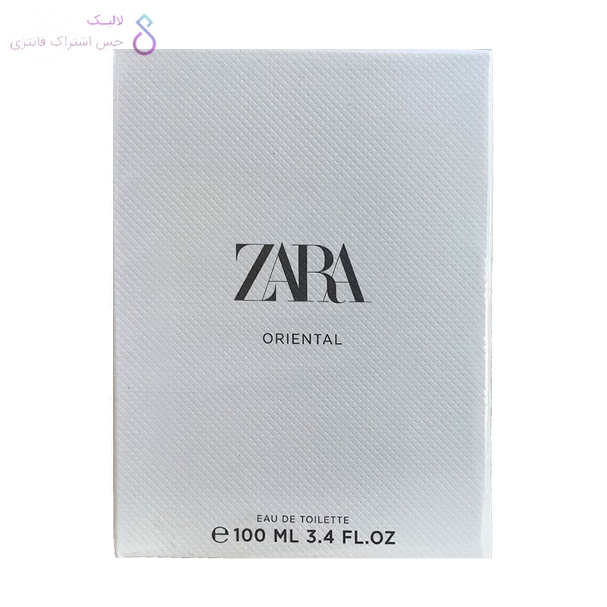 ادکلن اورینتال زارا | Zara Oriental — تصویر ۳