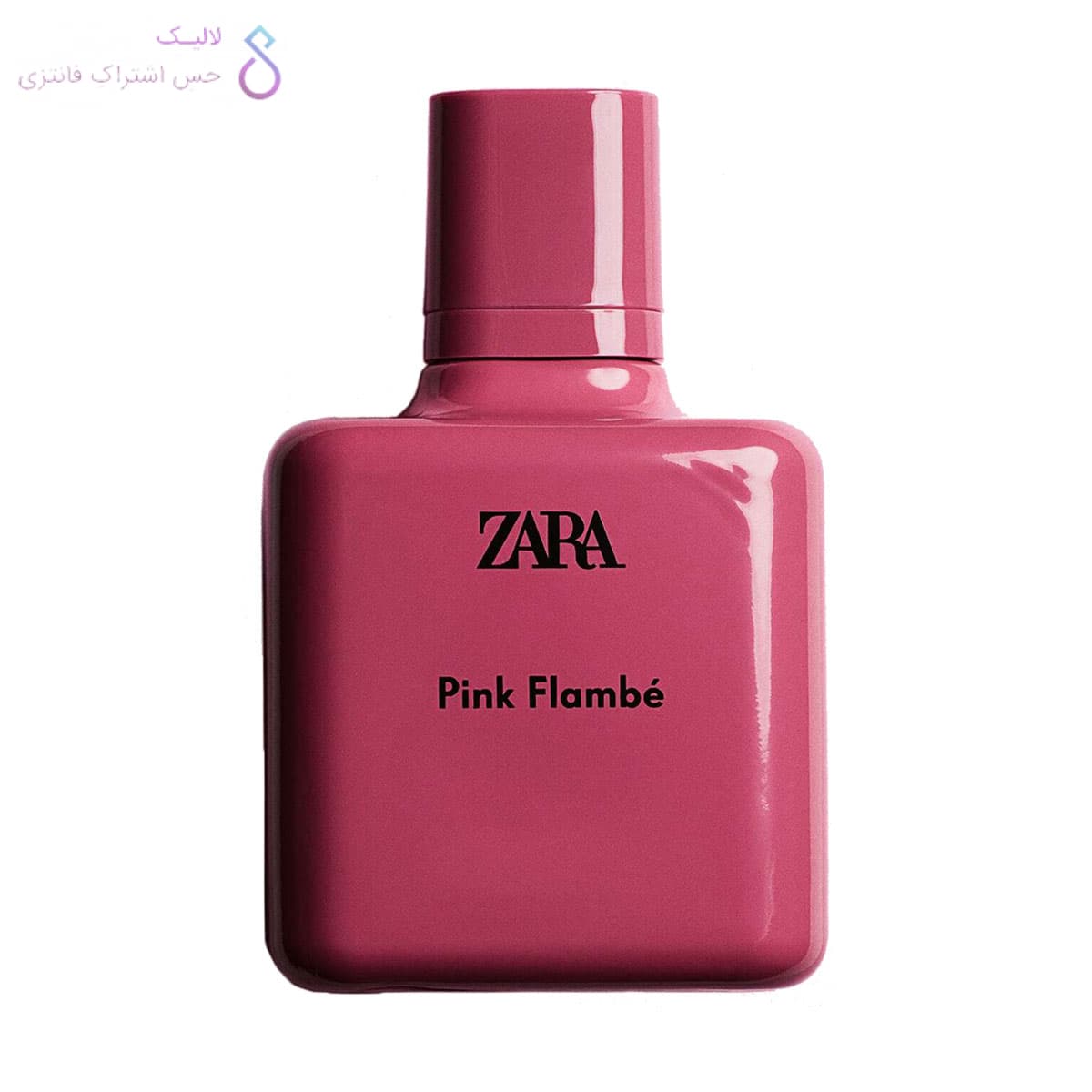 ادکلن زارا پینک فلامبی | Zara Pink Flambe — تصویر ۶