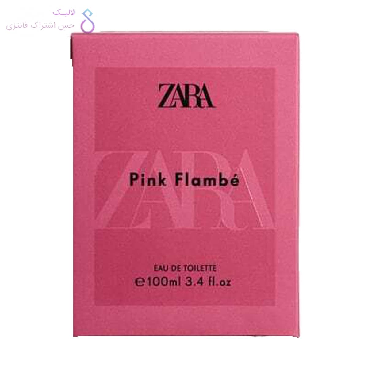 ادکلن زارا پینک فلامبی | Zara Pink Flambe — تصویر ۳