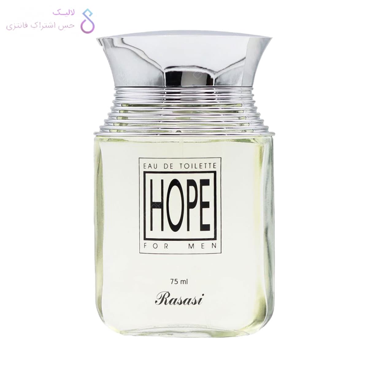 ادکلن هوپ مردانه رصاصی | Rasasi Hope Men