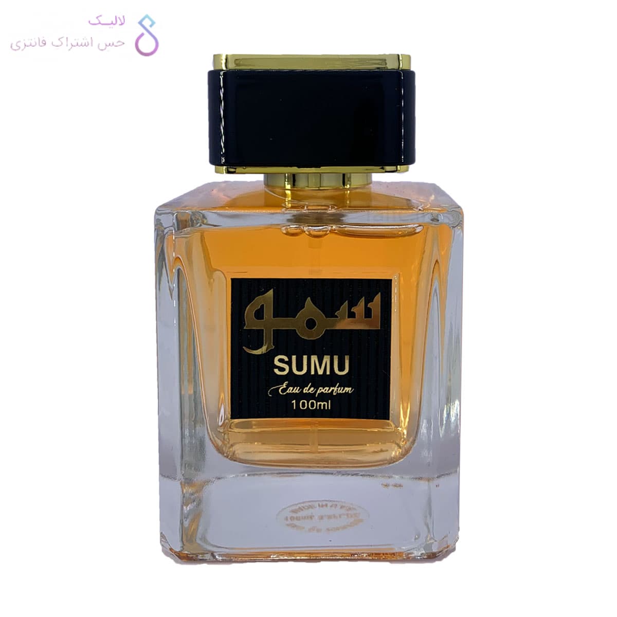 ادکلن سمو بلاد المسک | Belad Almisk Sumu — تصویر ۵