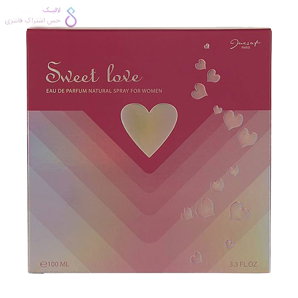ادکلن سوییت لاو ژکساف | Jacsaf Sweet Love — تصویر ۳