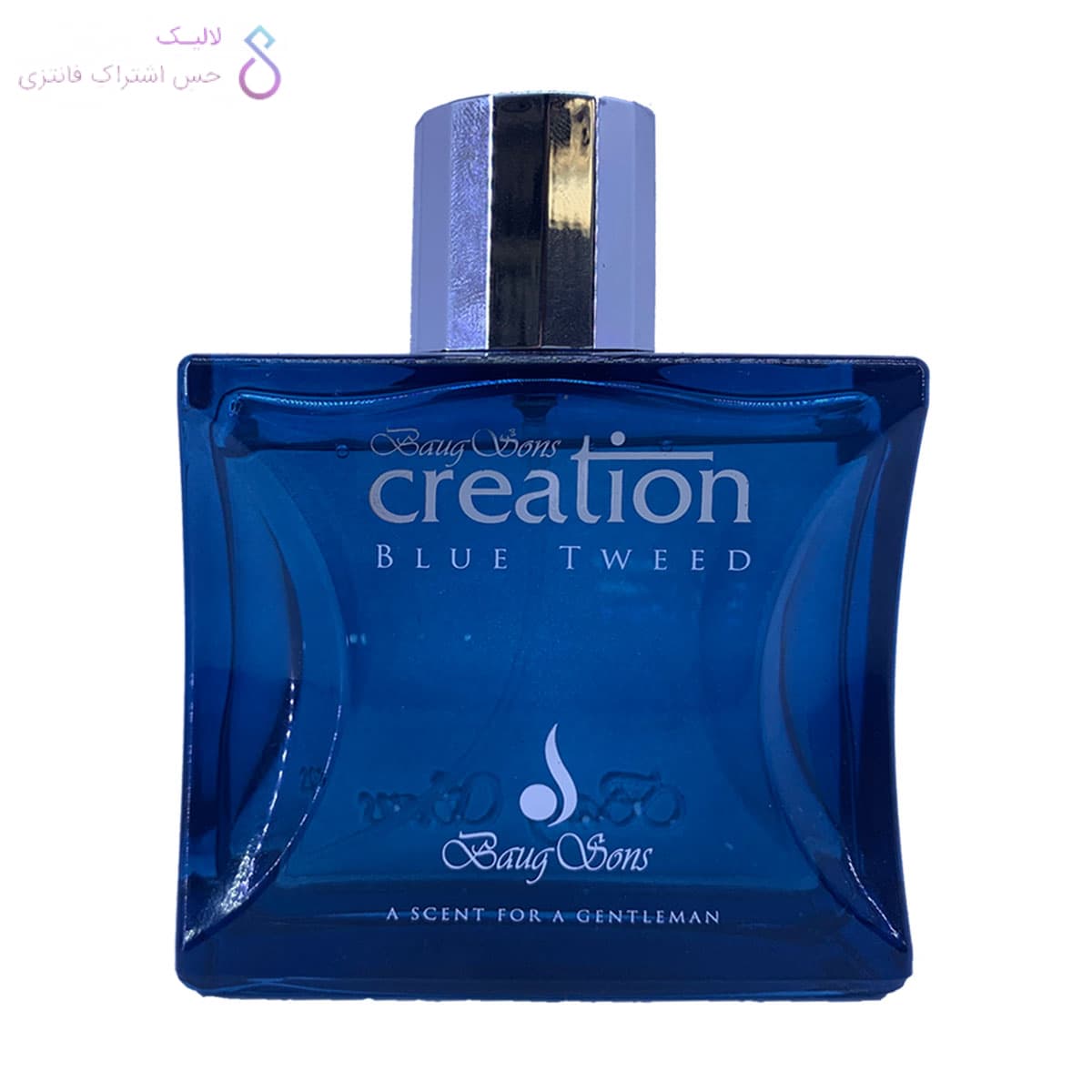 ادکلن کریشن آبی بلو توید | Baug Sons Creation Blue Tweed