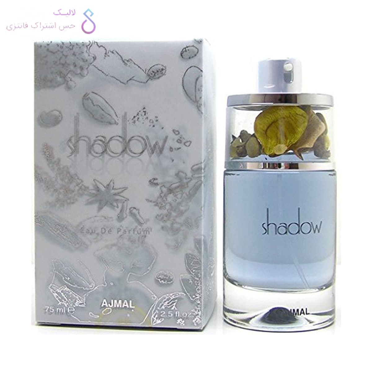 ادکلن اجمل شادو مردانه آبی | Ajmal Shadow Blue for men — تصویر ۵
