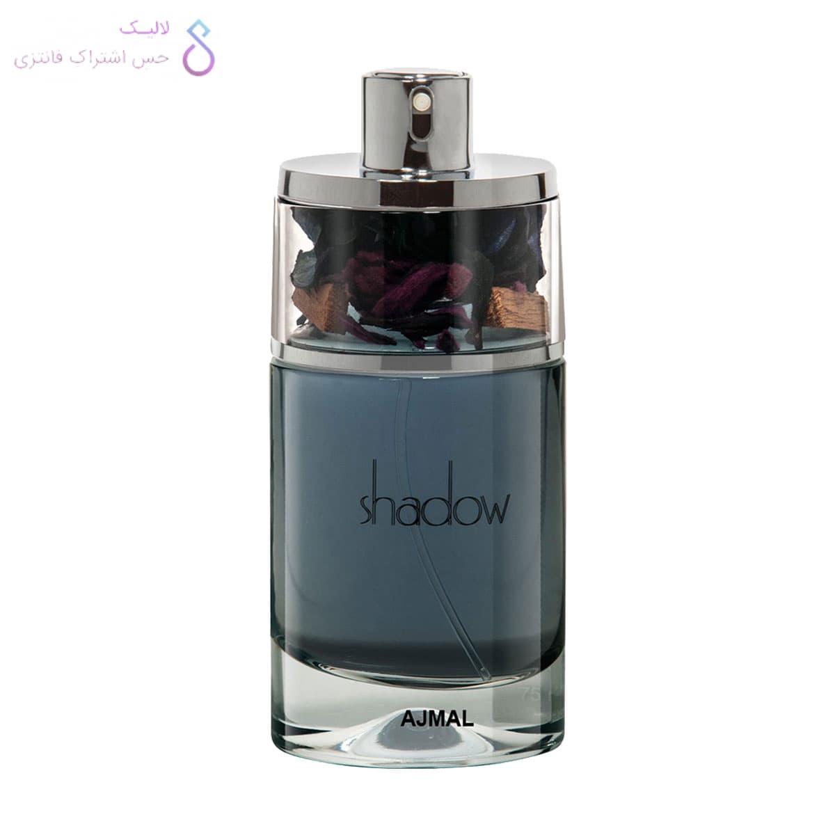 ادکلن اجمل شادو مردانه آبی | Ajmal Shadow Blue for men