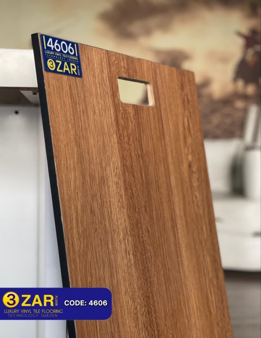 کفپوش کد 4606