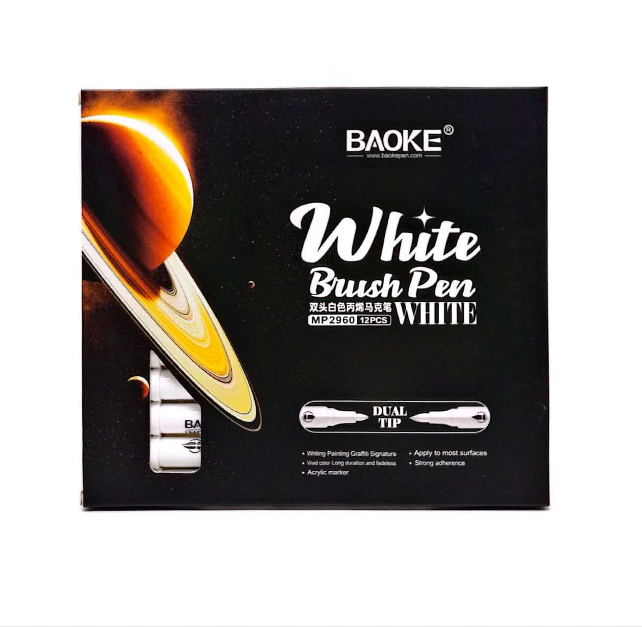 ماژیک دوسر سفید BAOKE کد 2960