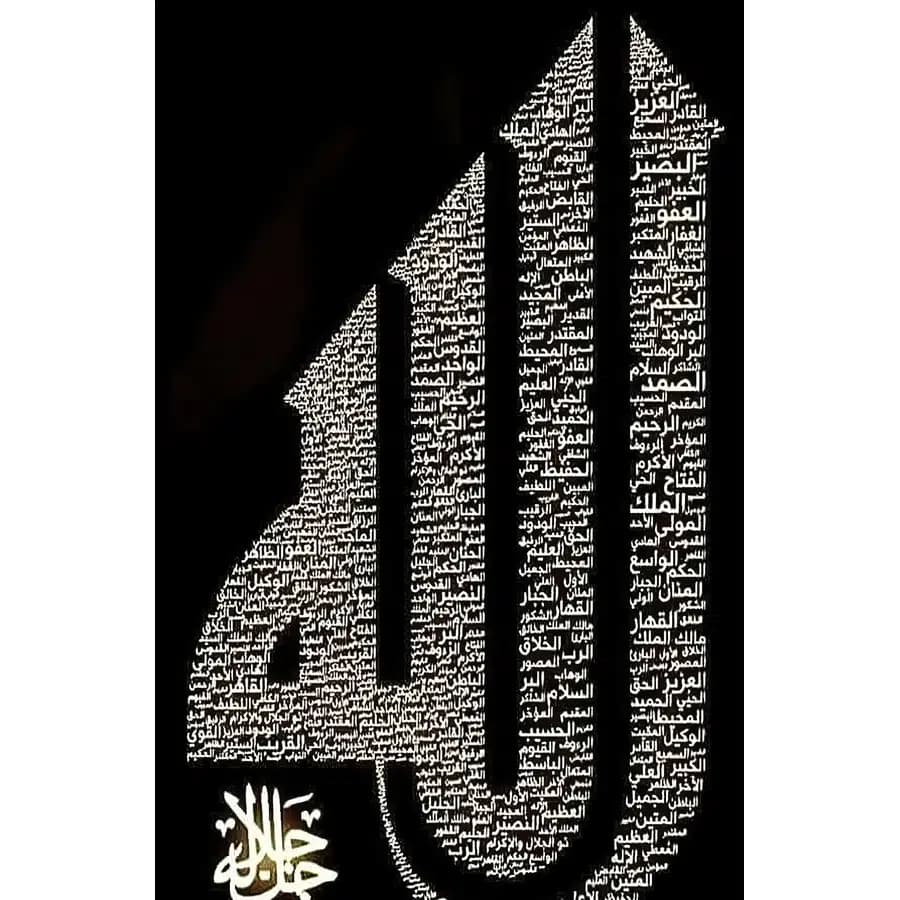 تابلو فرش و دیوارکوب هانوکس کد 21681