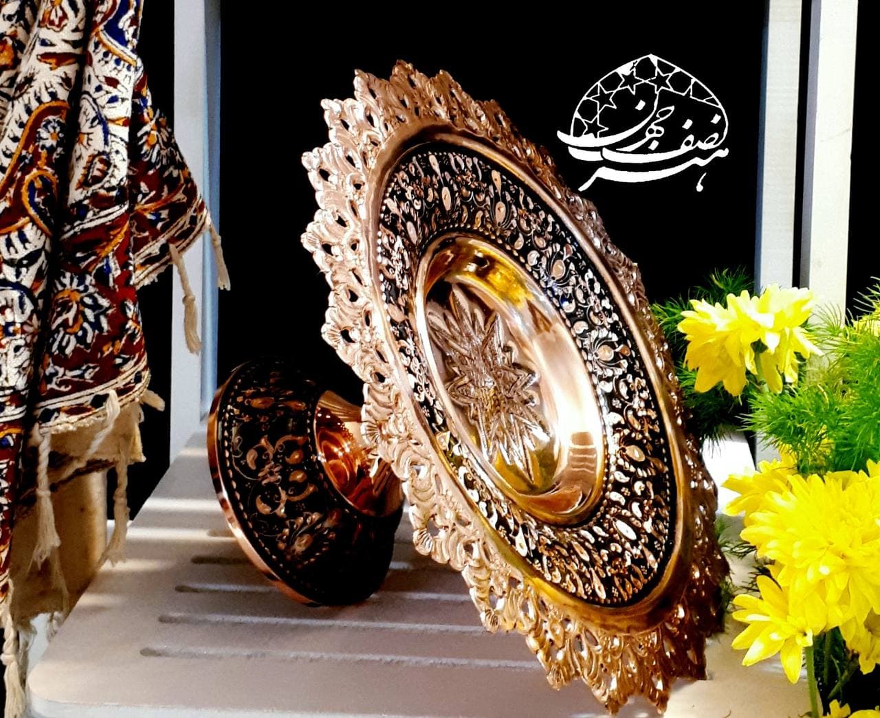 شیرینی خوری لبه شبکه سایز 2 حکاکی