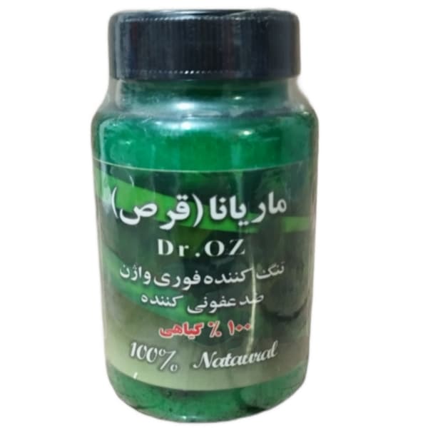 قرص ماریانا از (40 عددی)