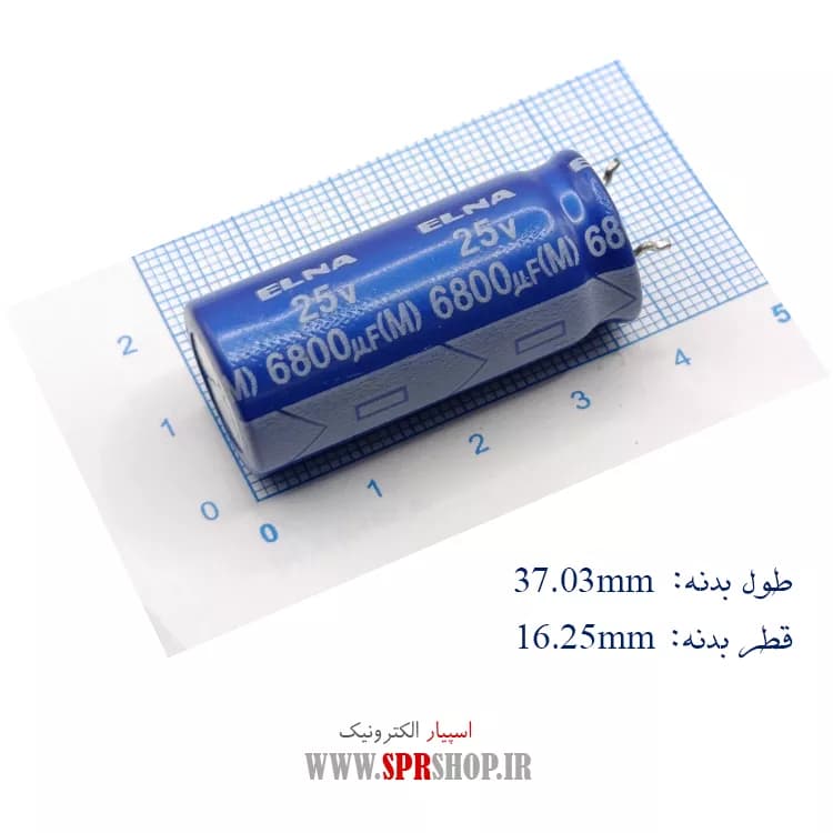 6800MF 25V ORG — تصویر ۲