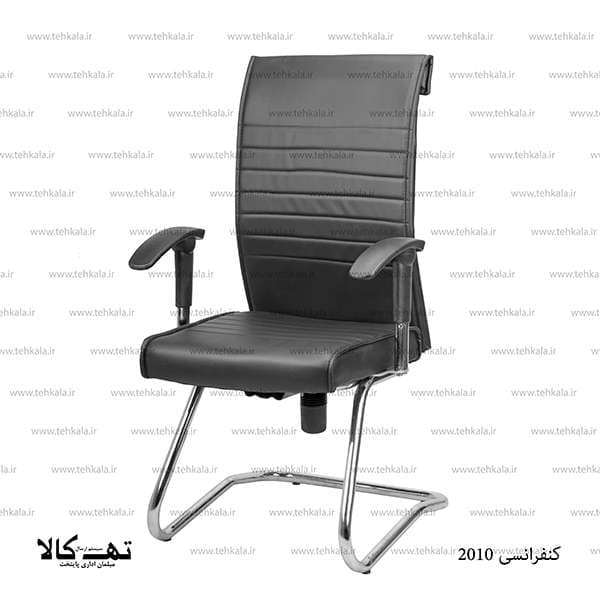 صندلی کنفرانسی 2010 — تصویر ۱۰