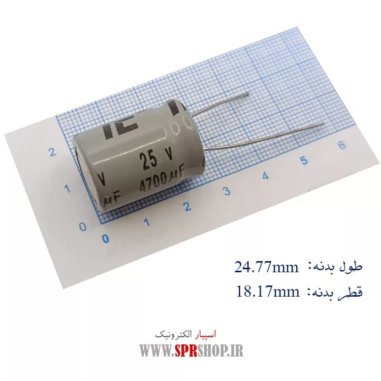 4700MF 25V ORG