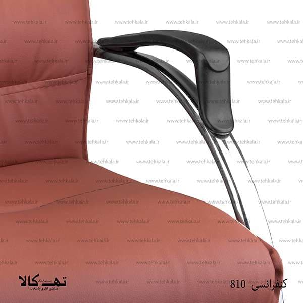 صندلی کنفرانسی 810 — تصویر ۱۱