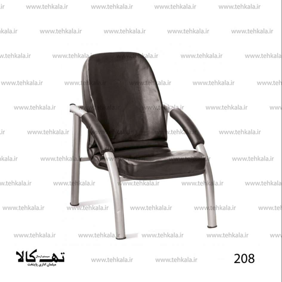 مبل انتظار 208