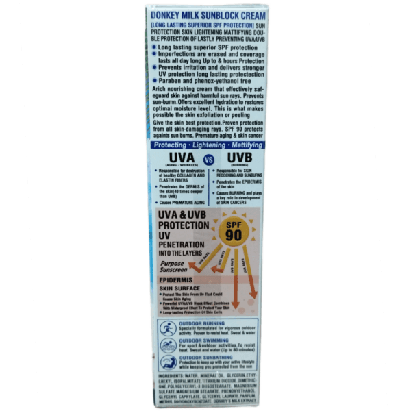 کرم ضد آفتاب شیر الاغ وکالی بی رنگ DONKEY MILK WOKALI SUN CREAM Spf90 حجم 130 میل — تصویر ۷
