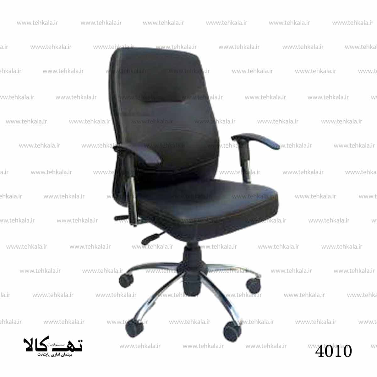 صندلی اداری 4010 — تصویر ۷