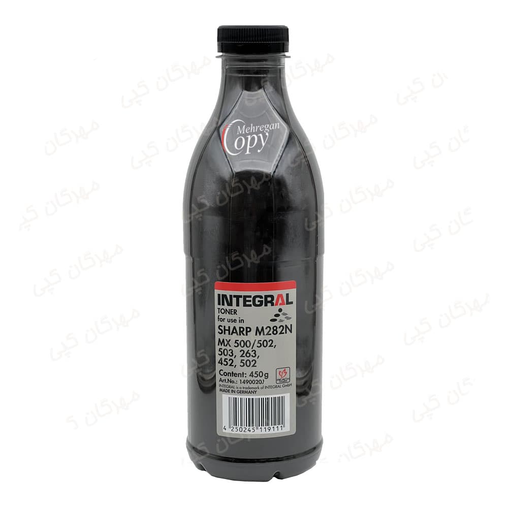 تونر شارژ کپی شارپ Sharp MX-363/452/500 اینتگرال