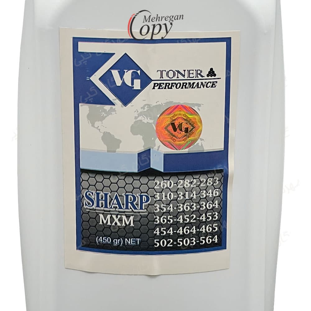 تونر شارژ کپی شارپ Sharp MX-363/452/500 وی جی VG — تصویر ۵