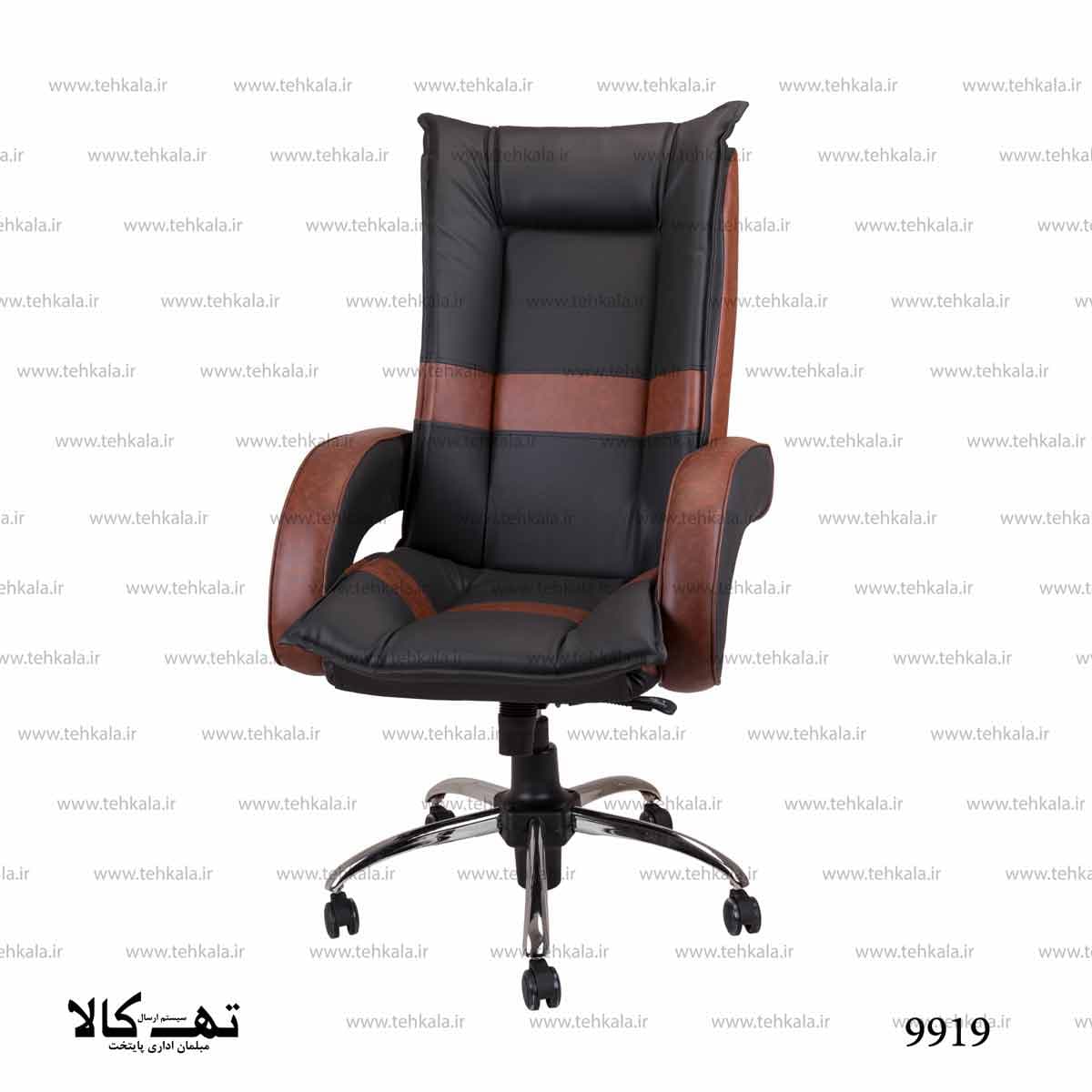 صندلی مدیریتی 9919 — تصویر ۱۰