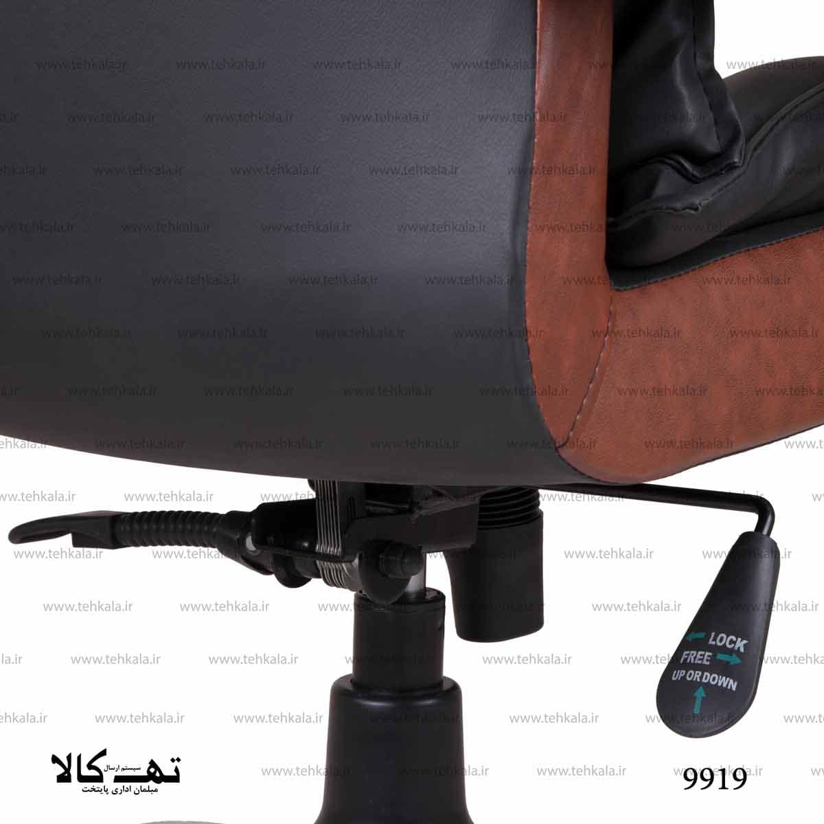 صندلی مدیریتی 9919 — تصویر ۳